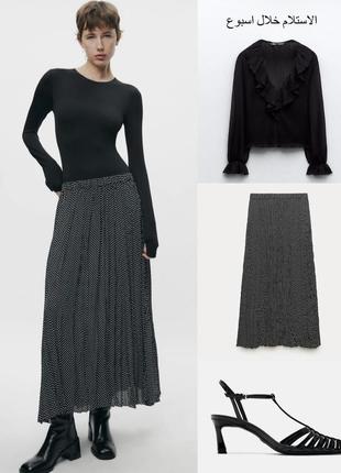 Спідниця zara🌸