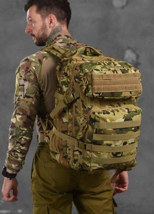 Рюкзак тактичний assault мультикам 45 л вн1101