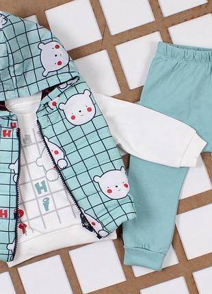 Костюм 3-ка для мальчика