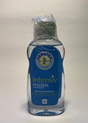 Дитяча олійка для догляду penaten  (німеччина)
