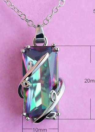 Кольцо и кулон с мистик топазом
