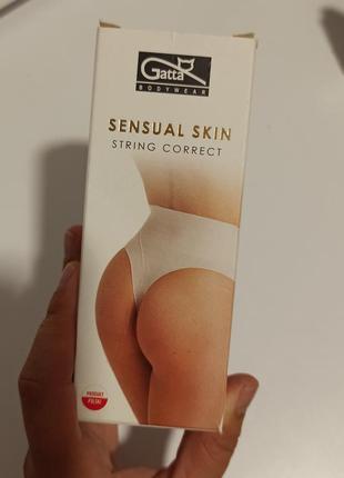 Новые!! утягивающие трусики)