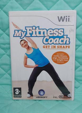 Диск wii-фітнес