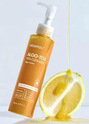 Гель для глубокого очищения кожи экстрактом лимона medi-peel