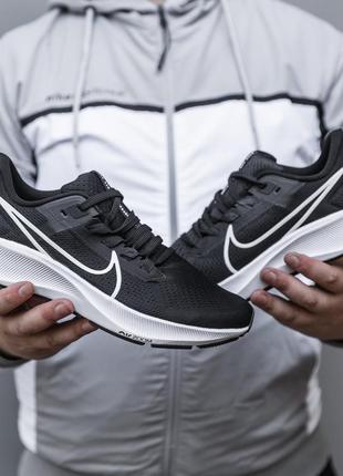 Nike air pegasus 93 discount