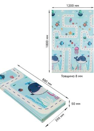 Дитячий складаний розвиваючий термокилимок 120х180х0,8см "підводна дорога | зростомір" (268) sw-000013142 фото