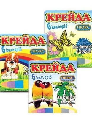 Крейда 6 кольорів квадратна №кк.1406 (906) крейда 70х15х10мм тм люкс колор "gr"1 фото