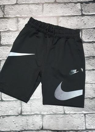 Шорты nike для подростка 8-16 лет