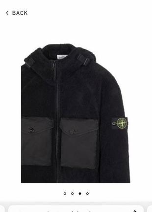 Stone island куртка кофта толстовка cp company carhartt lacoste ralph lauren burberry6 фото