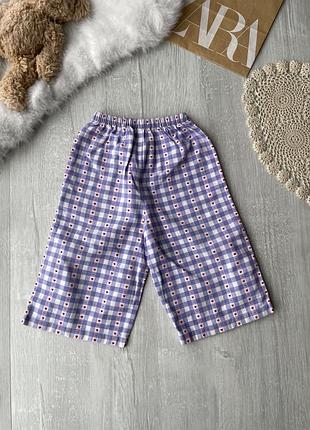 Штансы легкие летние❣️