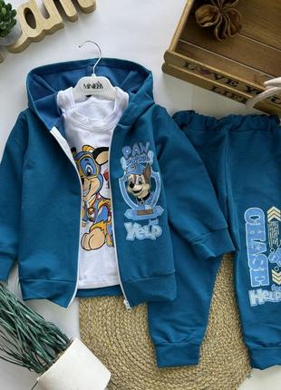 Спортивные костюмы тройка на 2-7 лет