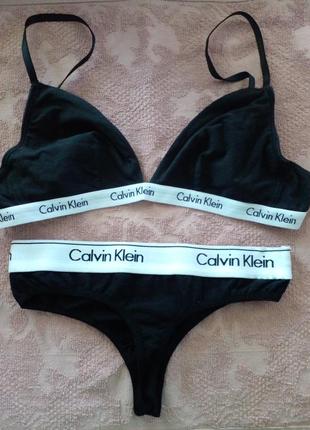Набір calvin klein