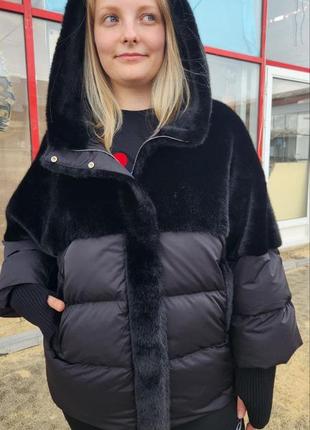 Куртка на весну и на осень