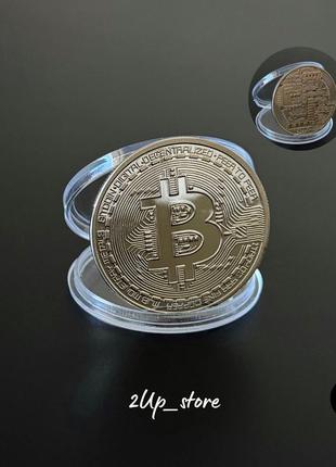 Сувенирная монета биткоин btc (bitcoin) в пластиковой прозрачной коробке/чехле сріблястого  цвета