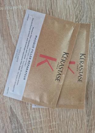 Маска для волос kerastase