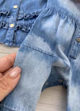 Летний комбинезон