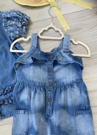 Летний комбинезон