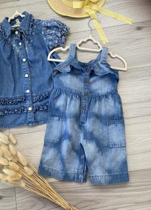 Летний комбинезон