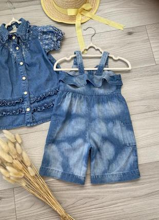 Летний комбинезон