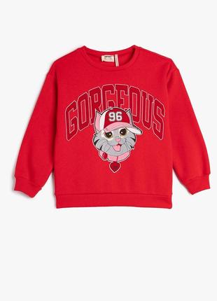 Світшот на 5-14 років