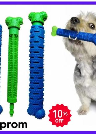 Самоочисна зубна щітка для собак собакам сhewbrush масажна щітка для домашніх тварин, що самоочищається