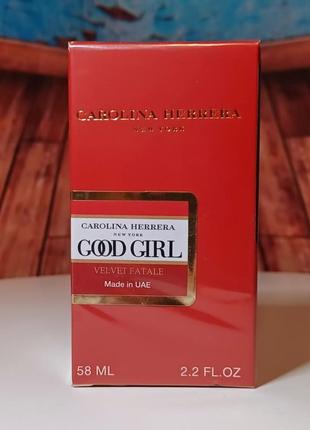 Парфум жіночий carolina herrera good girl velvet fatale