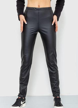 Лосины на флисе, цвет черный, 183r010