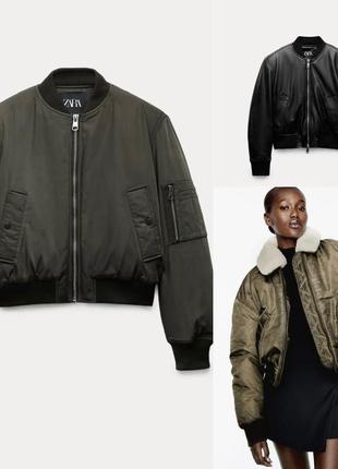 Куртка бомбер zara