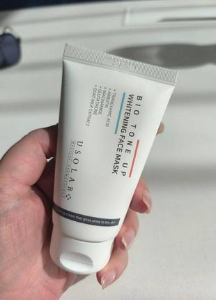Осветляющая маска bio whitening tone up face mask