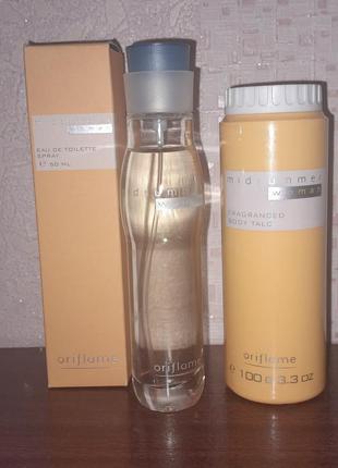 Знижка 3 дні!  старий випуск! набір! midsummer her oriflame оріфлейм