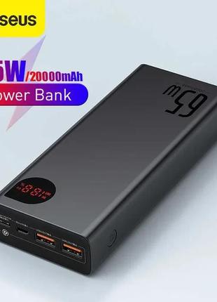 Повербанк baseus adaman 20000 65 w 6 а повер bank заряджання ноутбук macboo