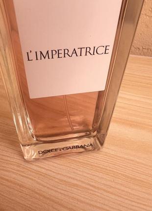 dolce silk & gabbana imperatrice парфуми