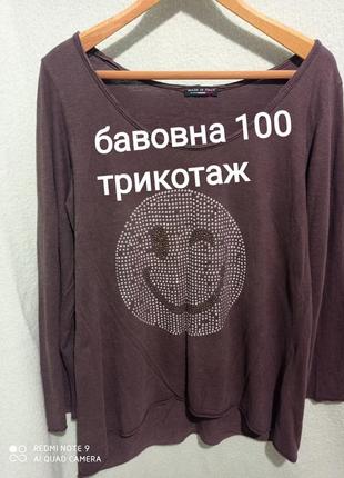 Ро33 бавовняни італійський коричневий жіночий лонгслив смайл стразами батал оверсайз бавовна