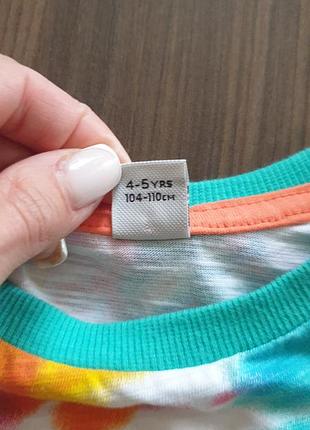 Футболка tu 3