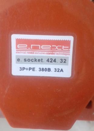 Встраиваемая e.socket силовая розетка.pro.4.32.wall, 4п., 380в, 32а (424)