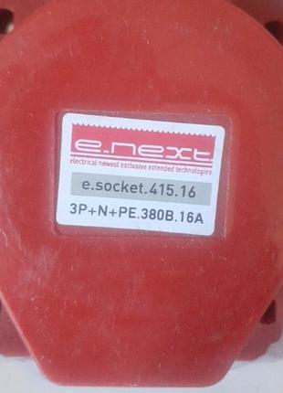 Встраиваемая e.socket силовая розетка.pro.5.16.wall, 5п., 380в, 16а (415)
