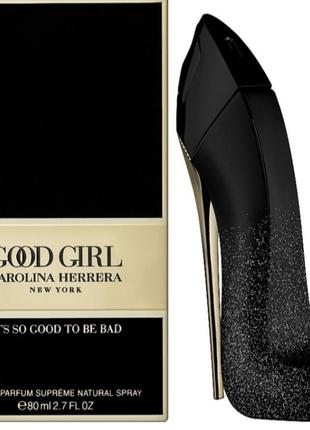 Оригінал carolina herrera good girl supreme 80 ml ( кароліна еррера гуд герл супрім )  edp парфумована вода