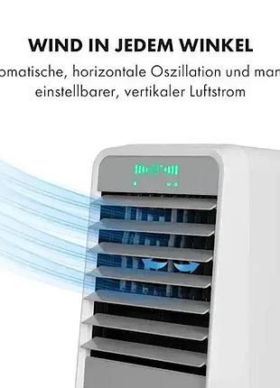 Мобильный кондиционер klarstein германия,переносной охладитель 3в1:...