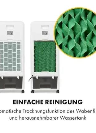 Мобильный кондиционер klarstein германия,переносной охладитель 3в1:...