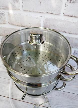 Соковарка із нержавіючої сталі 5 л