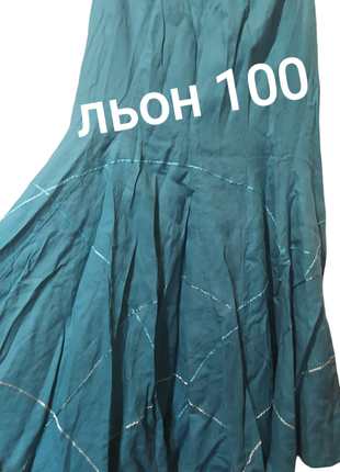 Ро2. льняная длинная біиюзовая пышная юбка льон лён лен льяная