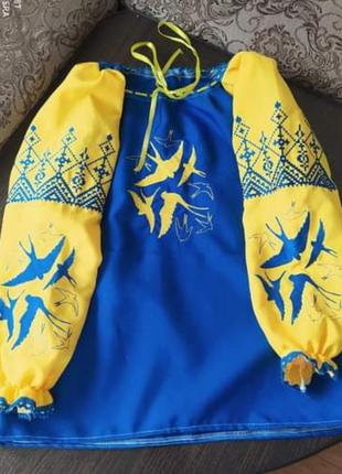 Вишита сорочка