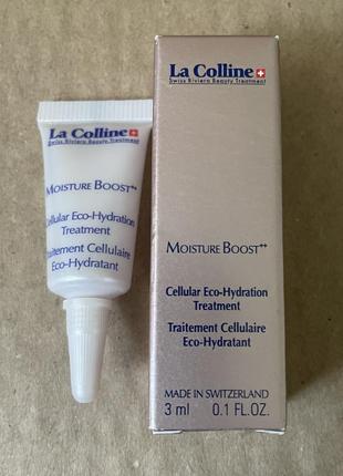 Lа colline cellular eco-hydration treatment интенсивно увлажняющая сыворотка для лица 3ml