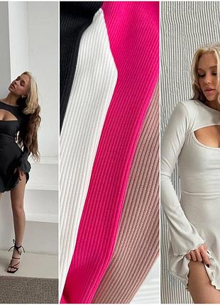 Гарне плаття з рубчика з довгими рукавами розміри норма