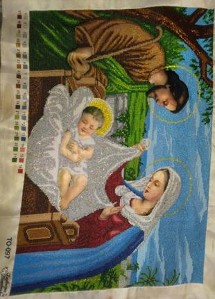 Продам готовую картину вышитую бисером