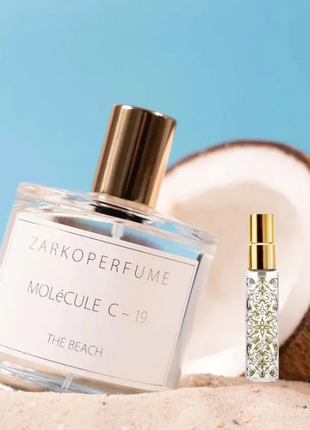 Zarkoperfume molecule c-19 the beach💥оригинал 1,5 мл распив аромата затест
