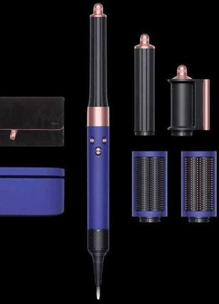 Стайлер dyson hs05 long styler special gift edition vinca blue/rose