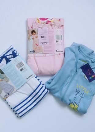 Спальный мешочек детский