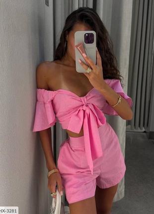 Костюм дуже гарний