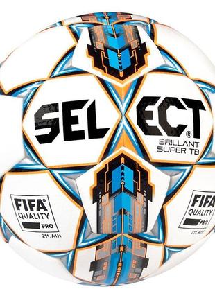 Мяч футбольный select brillant super tb (размер 5)